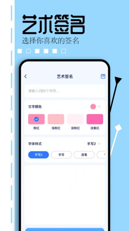 游咔盒子手机版下载-游咔盒子app下载最新版 v1.1